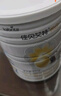 佳貝艾特（Kabrita）悅白嬰幼兒配方羊奶粉3段(1-3歲)150克 羊奶小分子 曬單實(shí)拍圖