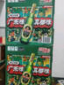 珠江啤酒（PEARL RIVER）12度 經(jīng)典老珠江啤酒 600ml*12瓶 整箱裝 中秋節送禮 曬單實(shí)拍圖