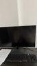 HKC 27英寸 4K高清IPS 10.7億色電子書護(hù)眼低藍(lán)光 三面微邊可壁掛專業(yè)設(shè)計商務(wù)辦公電腦顯示器 S2716U 曬單實拍圖