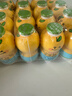 金豆芽?jì)和疸y花柚子汁155ml*16瓶孩子飲料寶寶零食果汁西柚汁 曬單實(shí)拍圖