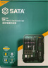 世達(SATA)鋰電電磨機手持小型玉石文玩拋光神器木雕刻切割鉆電動(dòng)磨機 8V電磨機D05849+122件套 曬單實(shí)拍圖