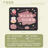 可愛小清新鼠標(biāo)墊女生ins風(fēng)護(hù)腕電競(jìng)筆記本電腦鍵盤墊辦公桌面墊辦公鼠標(biāo)墊游戲鼠標(biāo)墊小號(hào)方形鼠標(biāo)墊 GE-927 彩虹漸變 2mm 260x210mm 曬單實(shí)拍圖