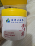 dyey老國貨黃芪霜保濕乳液面霜老牌子國貨提亮改善暗沉護膚品潤膚200g 曬單實(shí)拍圖