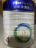 美素佳兒（Friso）皇家美素佳兒奶粉4段 荷蘭原裝進口 36-72個月兒童配方奶粉 4段800g*1罐 曬單實拍圖