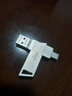 愛(ài)國者（aigo）Type-C雙接口USB3.2手機U盤(pán)U350高速傳輸 安卓蘋(píng)果筆記本電腦時(shí)尚存儲個(gè)性定制大容量車(chē)載系統優(yōu)盤(pán) 【加保護套】32G支持 IOS安卓鴻蒙系統 曬單實(shí)拍圖