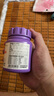 衛仕貓多維240片定制貓用復合維生素片維生素b美毛寵物營(yíng)養貓咪維生素 曬單實(shí)拍圖