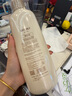 蕾昂萊LEXONLY沐浴露男女士持久留香72小時(shí)香體控油滋潤保濕乳液500ml 曬單實(shí)拍圖