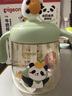 貝親兒童牛奶杯1-3歲寶寶喝水喝奶PPSU直飲奶瓶雙吸管水杯 綠色330mL 曬單實(shí)拍圖