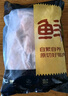 鮮京采沂蒙山黑豬去皮五花肉條 肥瘦5:5分 凈重4斤 慢養(yǎng)360天 源頭直發(fā) 曬單實(shí)拍圖