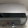 米家小米智能雙膽電熱水器60升P1 3300W速熱超薄扁桶家用大水量美膚洗鎂棒免更換國家補貼以舊換新MJ02 曬單實(shí)拍圖