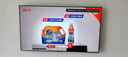 海信電視E7N Pro 85英寸信芯芯片H6 U+MiniLED 抗反光防眩光墨晶屏 300Hz帝瓦雷音響國家補貼85E7N-PRO 曬單實(shí)拍圖