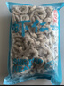 萬(wàn)景北海青蝦仁 凈重200g/盒18-23只 大蝦仁去蝦線(xiàn)  中秋聚餐 海鮮 曬單實(shí)拍圖