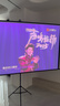 當貝F7 Pro 4K云臺投影儀 家用高清護眼三色激光 臥室家庭智能電視影院國家補貼20%（ 3000lm 4+64G） 曬單實(shí)拍圖