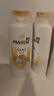 潘婷氨基酸洗發(fā)水洗護1080g洗頭膏洗發(fā)露京東自營(yíng) 去油柔順滋養留香 曬單實(shí)拍圖