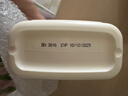 澳芝曼G&M綿羊油身體乳1000g 家庭裝 秋冬滋潤 曬單實(shí)拍圖