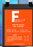 法若蘭適用 華為榮耀honor手機電池 大容量 【需原電引導】榮耀50Pro【升級4500毫安】 曬單實(shí)拍圖
