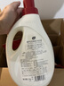 植護(hù)紅石榴香水洗衣液16斤（2kg*2瓶+1kg*4補(bǔ)充裝）持久留香去漬內(nèi)衣 曬單實(shí)拍圖