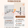 空調(diào)外機(jī)支架空調(diào)支架空調(diào)不銹鋼支架空調(diào)掛機(jī)空調(diào)配件空調(diào)1.5匹萬能通用格力美的海爾奧克斯適用 【2P】厚度1.6MM承重300KG送螺絲 曬單實(shí)拍圖