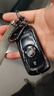 紳創(chuàng  ) 別克鑰匙套君越/威朗/君威/昂科威/昂科拉/昂科旗/別克GL8包扣殼 別克-(智能款)-灰繩 曬單實(shí)拍圖