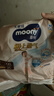 MOONY尤妮佳(MOONY)極上通氣紙尿褲嬰兒尿不濕拉拉褲透氣小內褲成長(cháng)褲 極上拉拉褲 XXL26片(13-28kg) 曬單實(shí)拍圖