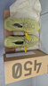 阿迪達斯Yeezy450爪痕椰子夏日透氣男女運動(dòng)休閑鞋GY4110 41 曬單實(shí)拍圖