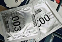 岡本（OKAMOTO）避孕套 進(jìn)口003白金超薄10片 男女用安全套套成人情趣計生用品 曬單實(shí)拍圖