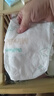 倍康小白鉆紙尿褲 嬰兒尿不濕  新生兒 柔軟透氣 新生兒NB20片（后腰無(wú)彈力 ） 曬單實(shí)拍圖