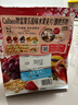 卡樂(lè )比（Calbee）即食燕麥片 原味水果麥片380g 日本進(jìn)口非油炸 營(yíng)養早餐代餐零食 曬單實(shí)拍圖