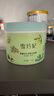 雪玲妃按摩膏女面部深入清潔舒緩毛孔100g 去污垢美容院臉部排油潔膚霜 曬單實(shí)拍圖