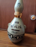 仰韶彩陶坊 獻(xiàn)禮 加量裝 白酒 (46度500ml+70度35ml)*6 整箱裝 送禮 曬單實(shí)拍圖