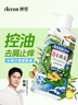 澳雪（accen）云南小黃姜防脫洗發(fā)水750ml 強(qiáng)根固發(fā)減少掉發(fā) 曬單實拍圖
