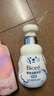 碧柔（Biore） 自在輕潤卸妝乳 弱酸溫和 卸后不緊繃 易沖凈無(wú)殘留 200ml 滋潤型 曬單實(shí)拍圖