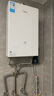 美的（Midea）【MK6A系列】16升燃?xì)鉄崴魈烊粴夤?jié)能增壓零冷水 水伺服恒溫 大水量JSQ30-MK6A Ultra 國(guó)補(bǔ)15% 曬單實(shí)拍圖