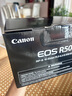 CANON全新 佳能EOS R50 微單相機 防抖視頻vlog高清相機 佳能r50國際版 黑色R50機器+RF18-45鏡頭 標配（含原電原充） 曬單實(shí)拍圖