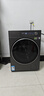 美的（Midea）洗衣機全自動(dòng)滾筒 10/12公斤大容量單洗/洗烘一體機 元氣2.0醫護級除菌 家電國家補貼20%以舊換新 【10KG帶烘干L5】1.15高洗凈比+智能柔烘 曬單實(shí)拍圖
