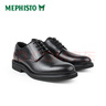 馬飛仕圖（MEPHISTO）牛皮皮鞋GC休閑鞋男士商務(wù)減震鞋婚慶德比鞋GONTRAN 黑色 00 44 曬單實(shí)拍圖