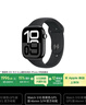 Apple/蘋果 Watch Series 10 智能手表GPS款46毫米亮黑色鋁金屬表殼黑色運動型表帶S/M MX263CH/B 曬單實拍圖