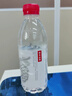 農夫山泉長(cháng)白山天然礦泉水 380mL*15瓶 整箱裝 曬單實(shí)拍圖