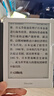 掌閱iReader電子書(shū)水墨屏閱讀器Ocean4t/Neo2pro/Smart5/4/3/2系列 Neo2 32G【6英寸】 2手99新【享1年廠(chǎng)家售后質(zhì)?！?曬單實(shí)拍圖