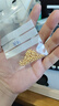 吾皇老金黃金小金珠足金999古法DIY配件散珠金珠轉運珠送禮佳品 約0.27g 曬單實(shí)拍圖