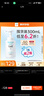 珂潤（Curel）保濕潔顏泡沫300ml 弱酸性潔面氨基酸洗面奶 敏感肌適用 男女通用 曬單實(shí)拍圖