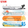 樂(lè )凱照片打印紙 夢(mèng)想系列 RC絨面照片紙加厚型 260克200張5寸 89mm×127mm雙面耐水 防水噴墨相紙   曬單實(shí)拍圖
