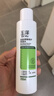 玉澤（Dr.Yu） 皮膚屏障修護保濕水200ml（爽膚水化妝水護膚水玻尿酸補水） 曬單實(shí)拍圖