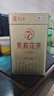 猴王牌茉莉花茶七窨特級200g罐裝濃香型毛尖送禮伴手禮 曬單實(shí)拍圖