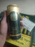 青島啤酒（TsingTao）奧古特330ml*24聽 整箱裝 中秋禮品 曬單實(shí)拍圖