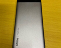 MIIIW米物【3C認(rèn)證可上飛機(jī)】20000mAh 55W/30W快充自帶線充電寶小米私有協(xié)議適用蘋果安卓M320 Air鈦金 曬單實(shí)拍圖