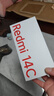 小米 Redmi 14C 國家補貼 6.88英寸護眼大屏 120Hz高刷 150%大揚聲器 8GB+256GB 星巖黑 曬單實(shí)拍圖