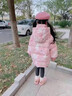 G.DUCKKIDS小黃鴨女童羽絨服 冬季新款女寶寶加厚洋氣外套兒童中長(cháng)款白鴨絨 粉色 100 曬單實(shí)拍圖