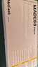 MelGeekMADE68 PRO+磁軸鍵盤(pán)TTC萬(wàn)磁王紫心軸RT0.01電競游戲客制化機械無(wú)畏契約打瓦小蜜蜂情侶 MADE68 PRO+黑透【圣心軸】 有線(xiàn)MelGeek 68鍵 曬單實(shí)拍圖