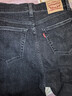 Levi's【特價(jià)來(lái)襲】李維斯女士老錢(qián)風(fēng)美式復古休閑cleanfit牛仔褲 灰黑色 27 (30) 曬單實(shí)拍圖